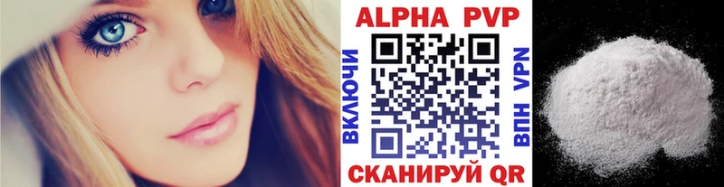 Купить наркоту Можга А ПВП Конопля Меф ГАШИШ