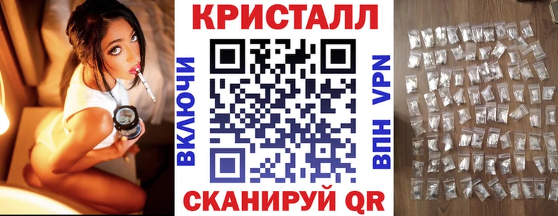 Amphetamine VHQ  как найти   Можга 