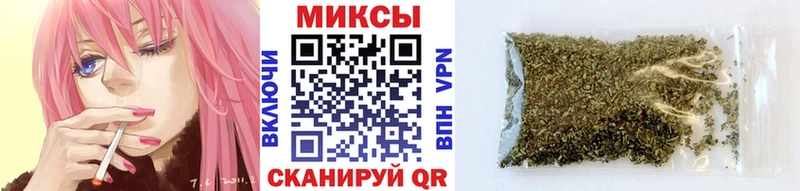 Бутират жидкий экстази  Можга 