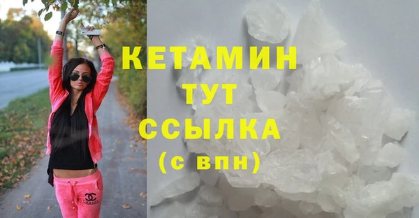 марихуана Аркадак