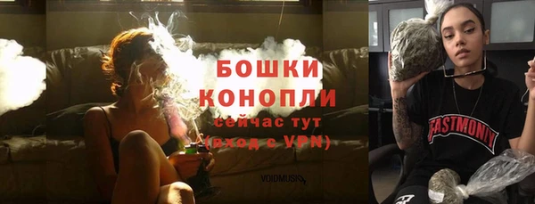 марихуана Аркадак