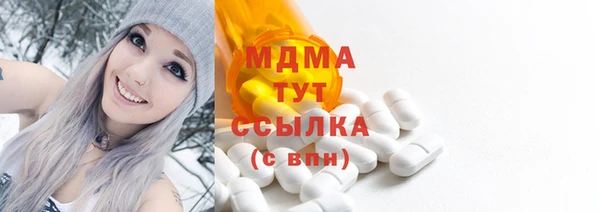 марихуана Аркадак