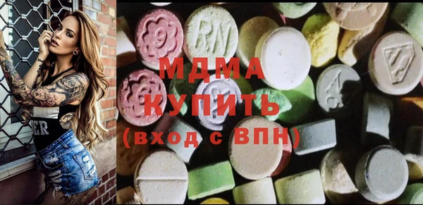 марихуана Аркадак
