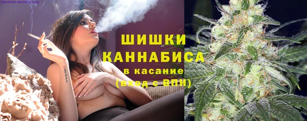 марихуана Аркадак
