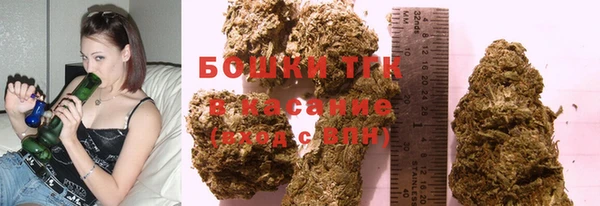 марихуана Аркадак
