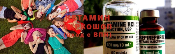 марихуана Аркадак