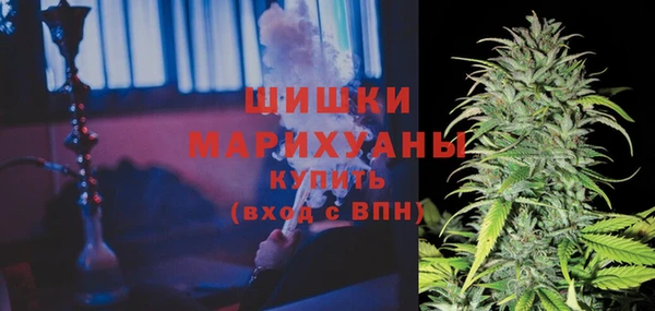 марихуана Аркадак