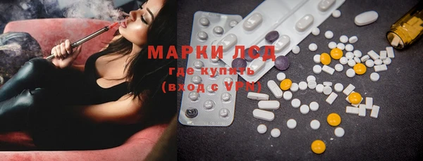марихуана Аркадак