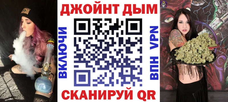 Бошки марихуана OG Kush  Можга 